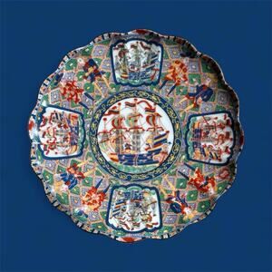 Vintage Imari Japanese 7 Inch Amari Dutch Blackship Plate Accent Gold Trim